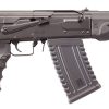 Kalashnikov KOMRAD Shotgun 12 GA 12.5-inch 5Rds 3" Chamber