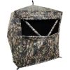 HME 3-Man Executioner Hub Ground Blind