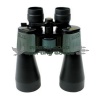 Konus NEWZOOM Binoculars 10-30X60
