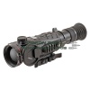 iRay USA RiCO MK2 640 LRF Thermal Scope 3x50mm Multi-Reticle